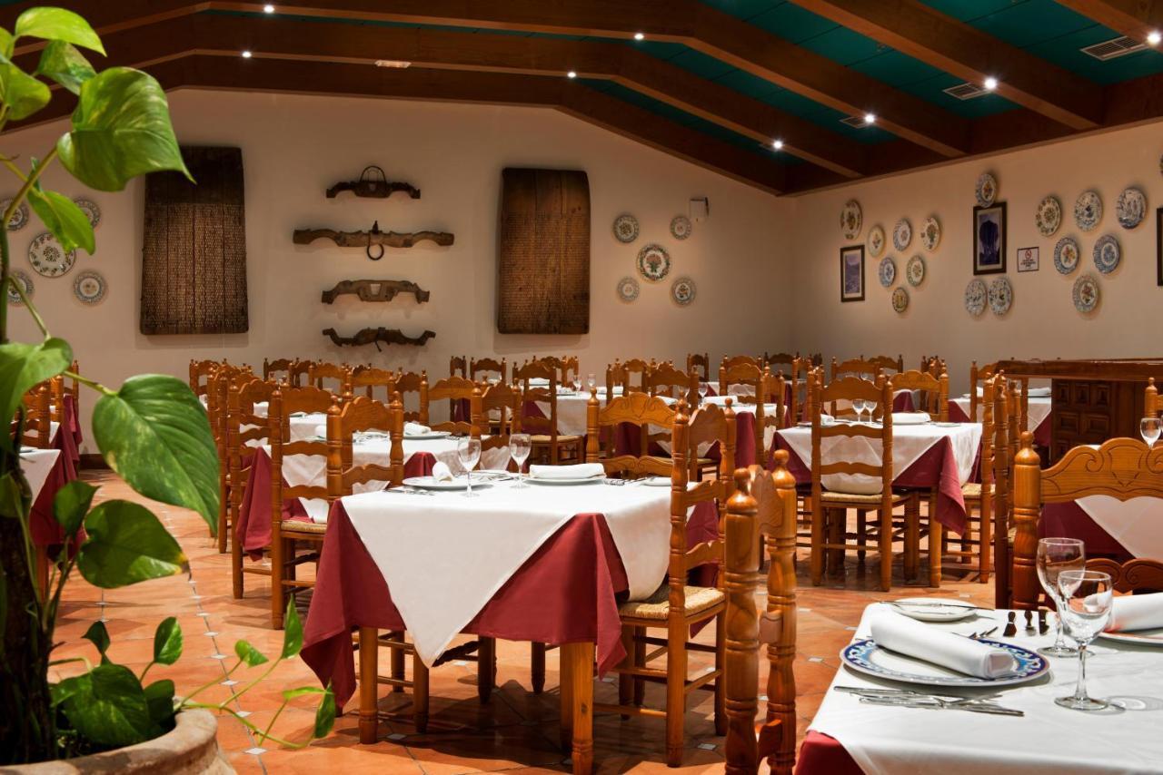 Hotel Esencia De La Palma By Princess - Adults Only Fuencaliente de la Palma